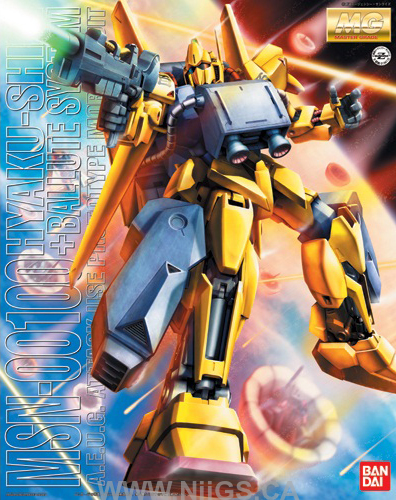 MG 1/100 RX-00100 Hyaku Shiki+Ballute System