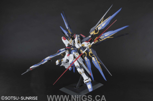 PG 1/60 Perfect Grade Strike Freedom Gundam