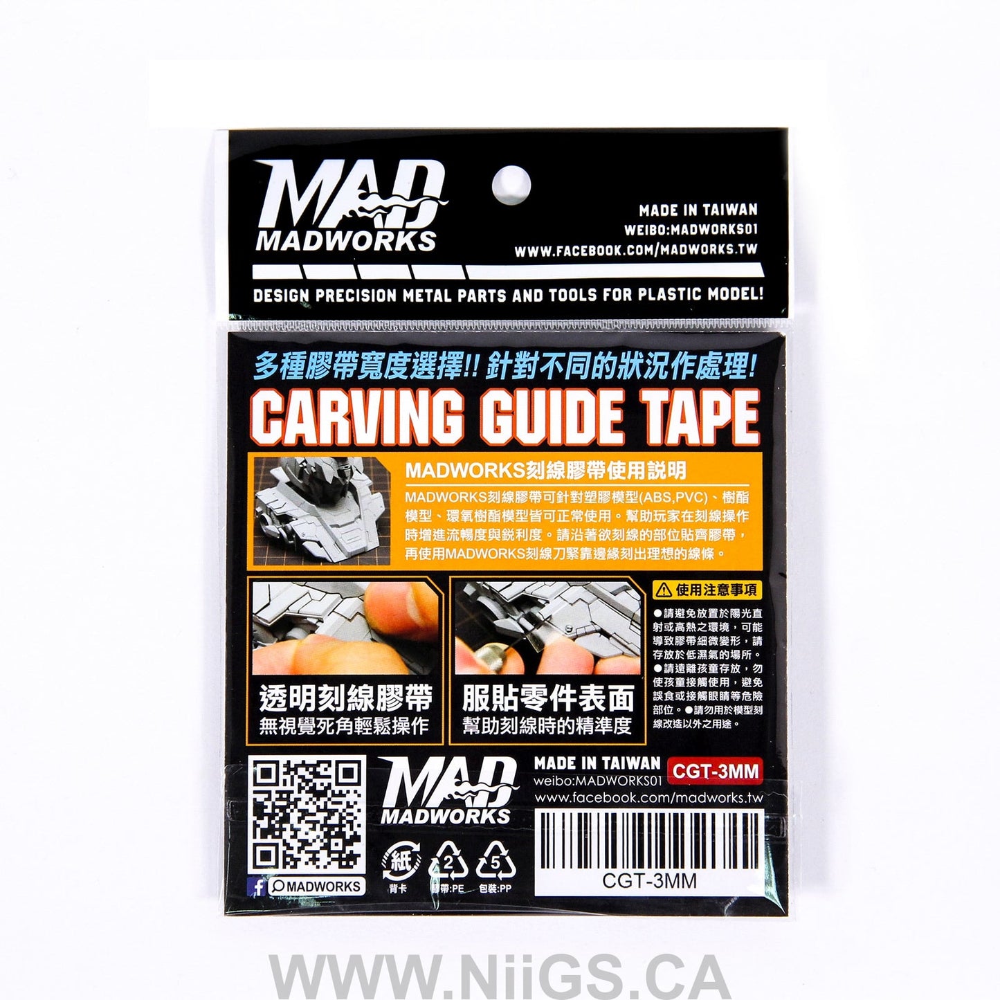 Madworks Carving Guide Tape 30m