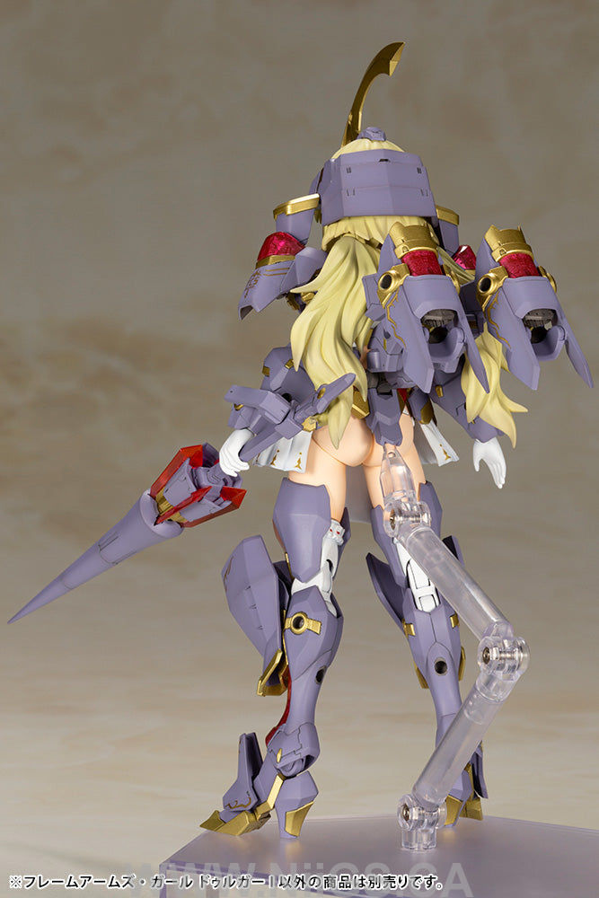 Kotobukiya Frame Arms Girl - Durga I, Plastic Model Kit