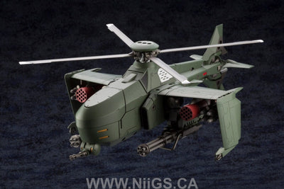 Kotobukiya Steelrain