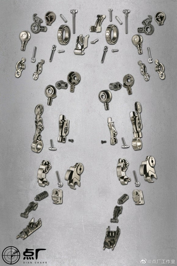 DOT Workshop - Metal Parts Replacement Kit For MG Barbatos Inner frame