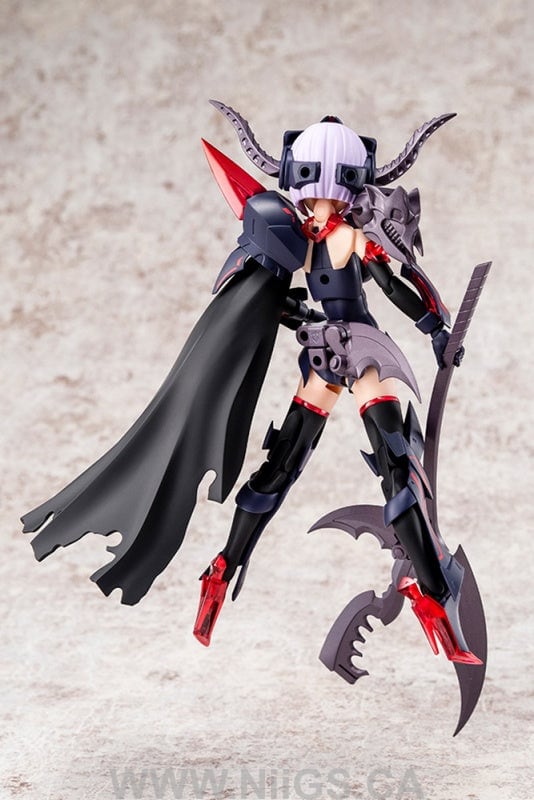 Kotobukiya BULLET KNIGHTS EXECUTIONER