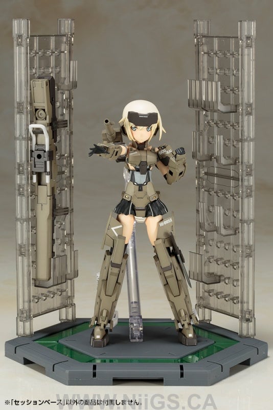 KOTOBUKIYA FRAME ARMS GIRL SESSION BASE MODELING SUPPORT GOODS