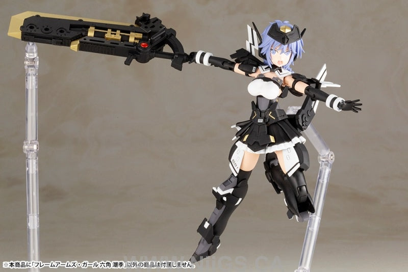 KOTOBUKIYA FRAME ARMS GIRL Shiki Rokkaku