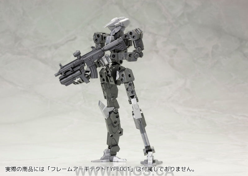 KOTOBUKIYA WEAPON UNIT31 ASSAULT RIFLE