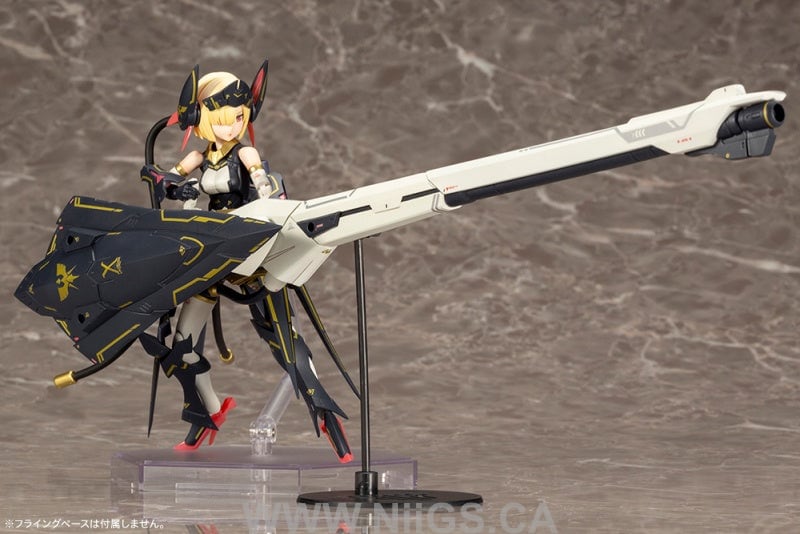 KOTOBUKIYA BULLET KNIGHTS Launcher