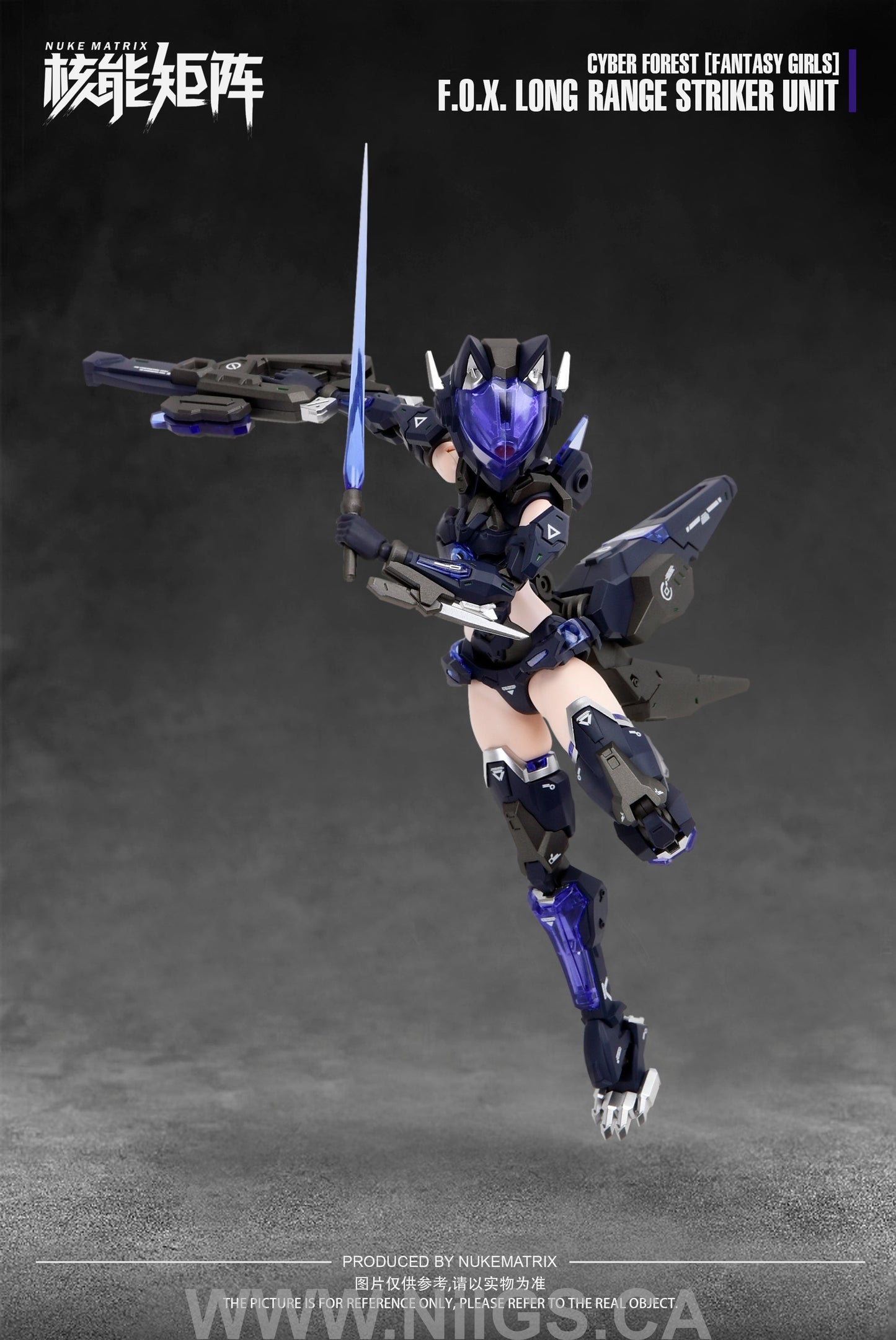 NUKE MATRIX F.O.X. LONG RANGE STRIKER UNIT VIVIENNE
