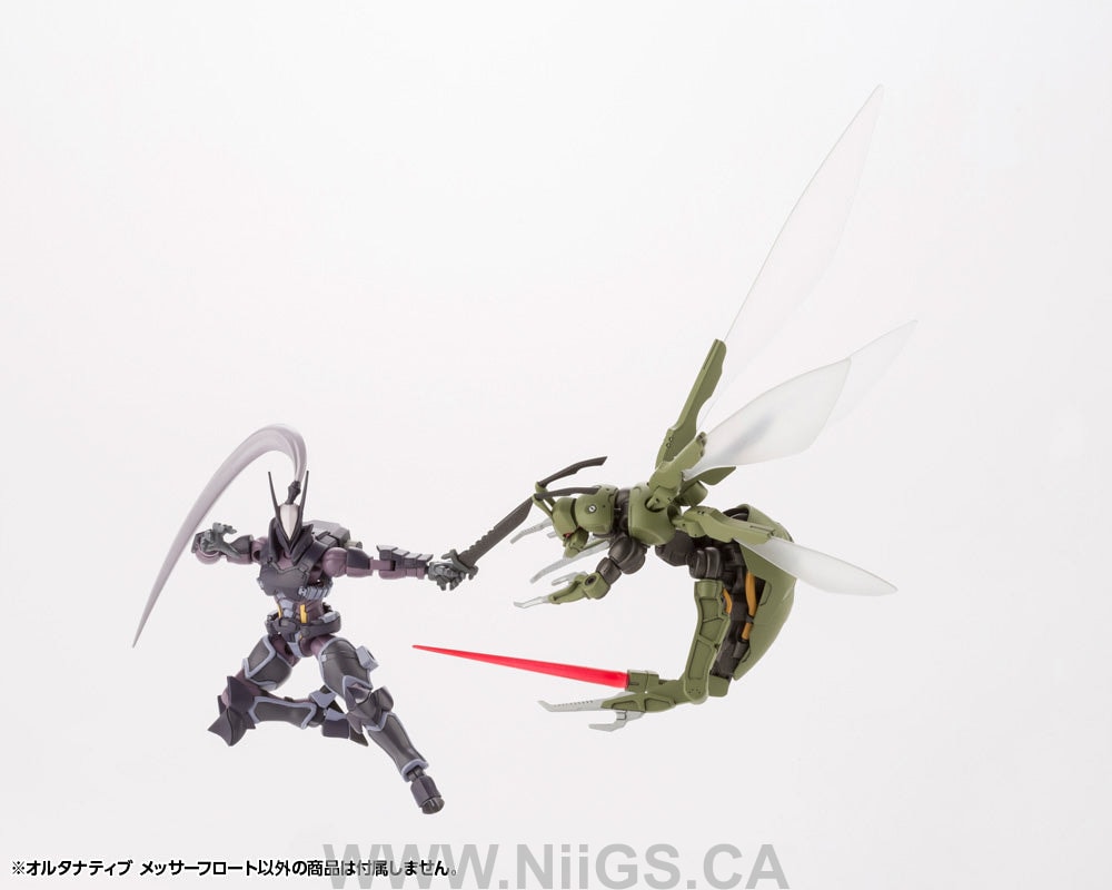 Kotobukiya Alternative Messer Float