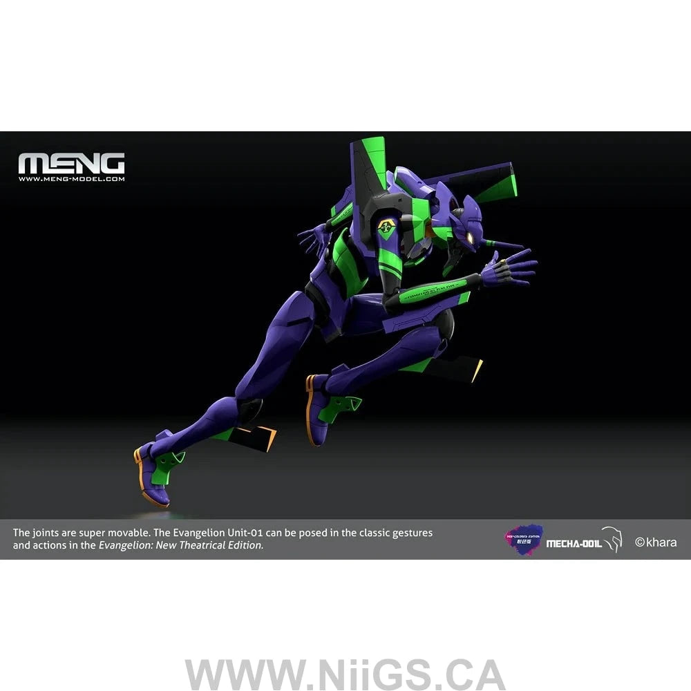 Meng Multipurpose Humanoid Decisive Weapon, Artificial Human Evangelion Unit-01