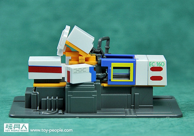 LIMITED INJECTION MACHINE