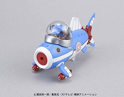 BANDAI Hobby Chopper Robot 3 Chopper Submarine