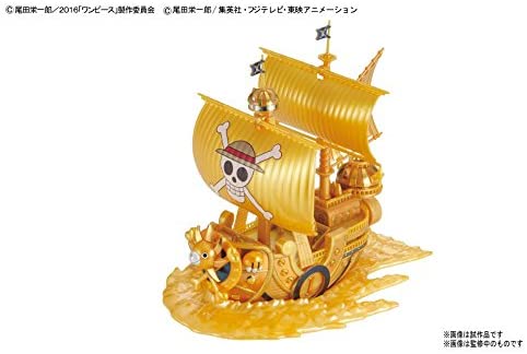 One Piece - Grand Ship Collection - Thousand Sunny (Film Gold)