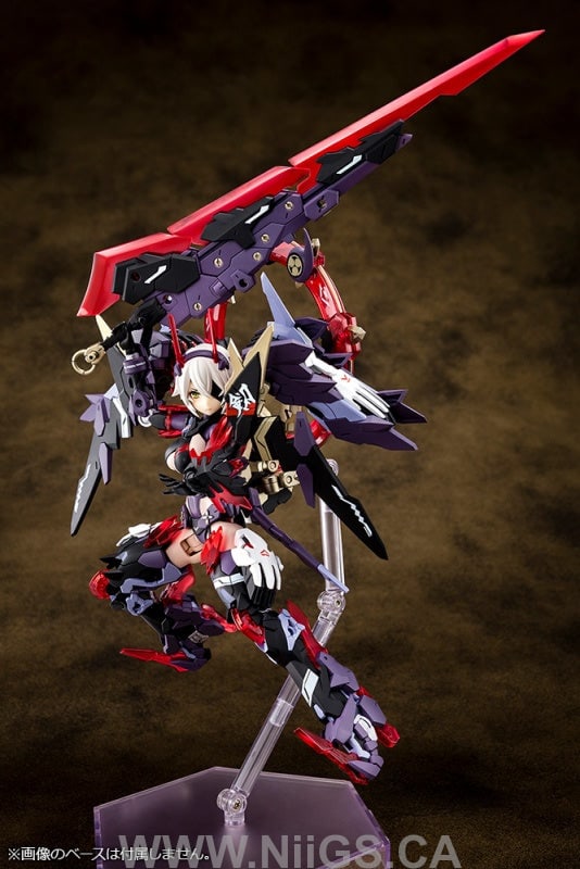 KOTOBUKIYA AUV SUSANOWO