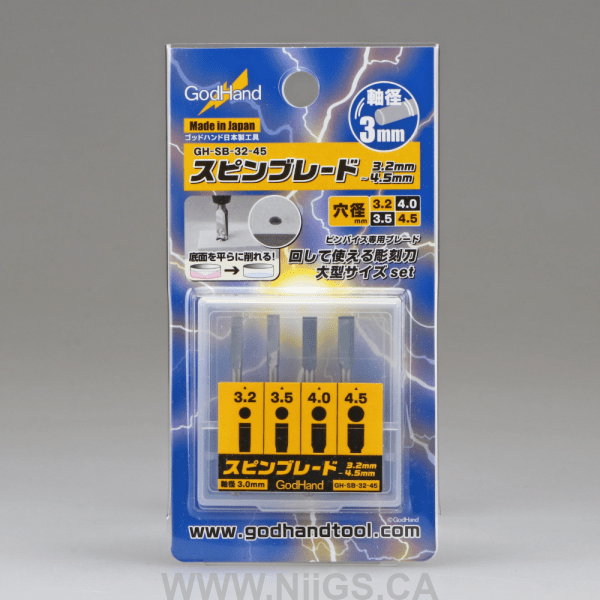 GodHand - Spin Blade 3.2mm-4.5mm