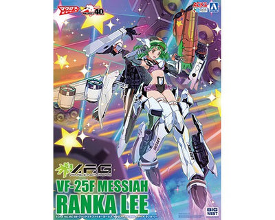 Aoshima  V.F.G MC-09 Series Macross F VF-25F Messiah Ranka Lee