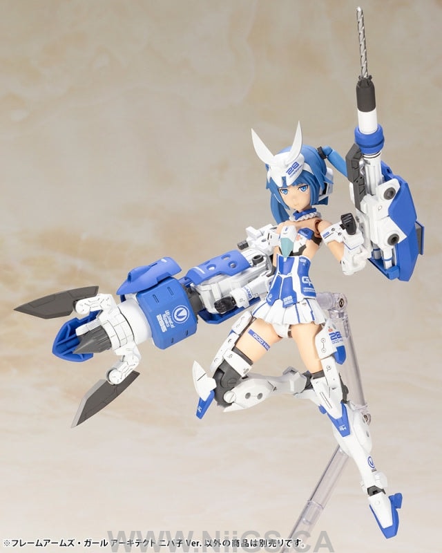 KOTOBUKIYA FRAME ARMS GIRL ARCHITECT NIPAKO Ver.