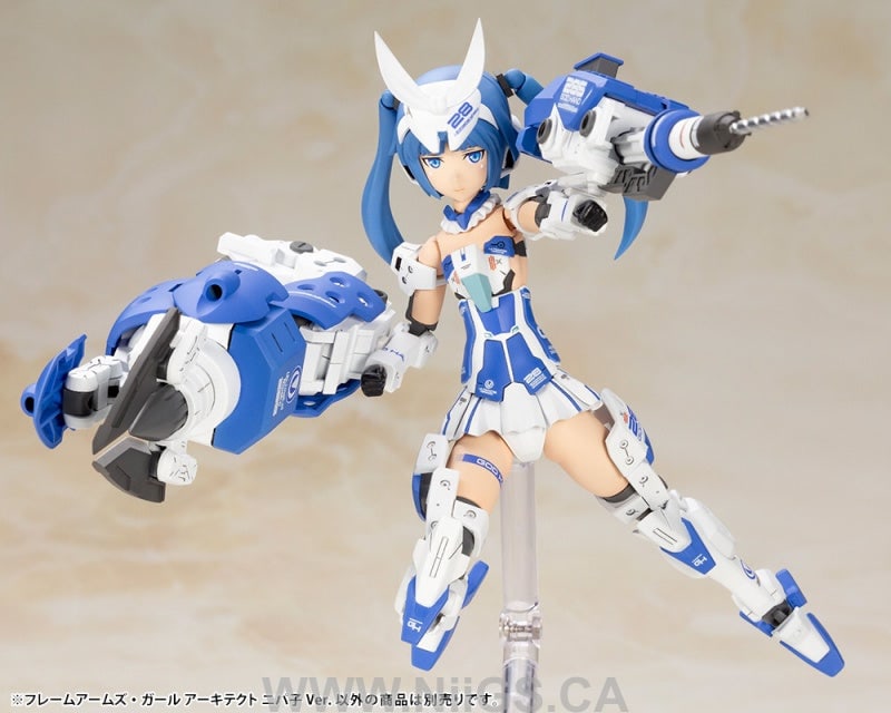KOTOBUKIYA FRAME ARMS GIRL ARCHITECT NIPAKO Ver.