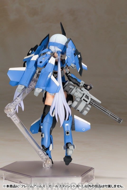 KOTOBUKIYA FRAME ARMS GIRL STYLET XF-3