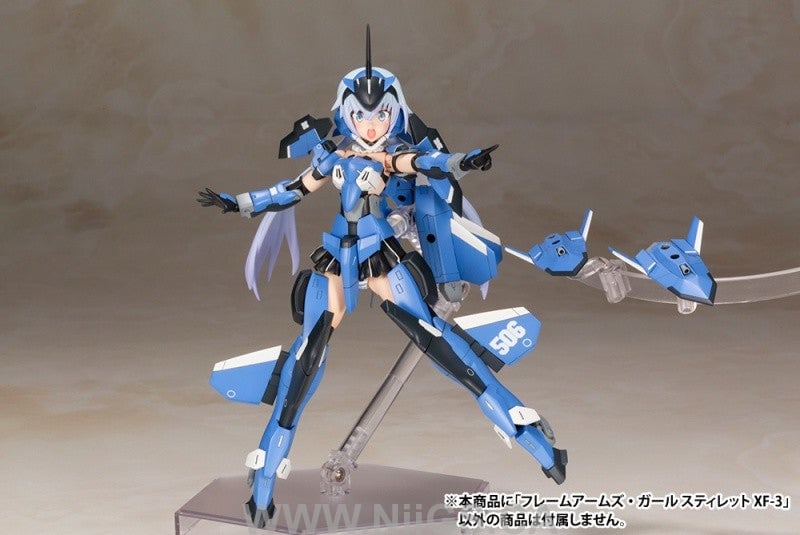 KOTOBUKIYA FRAME ARMS GIRL STYLET XF-3