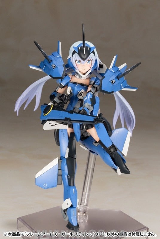 KOTOBUKIYA FRAME ARMS GIRL STYLET XF-3