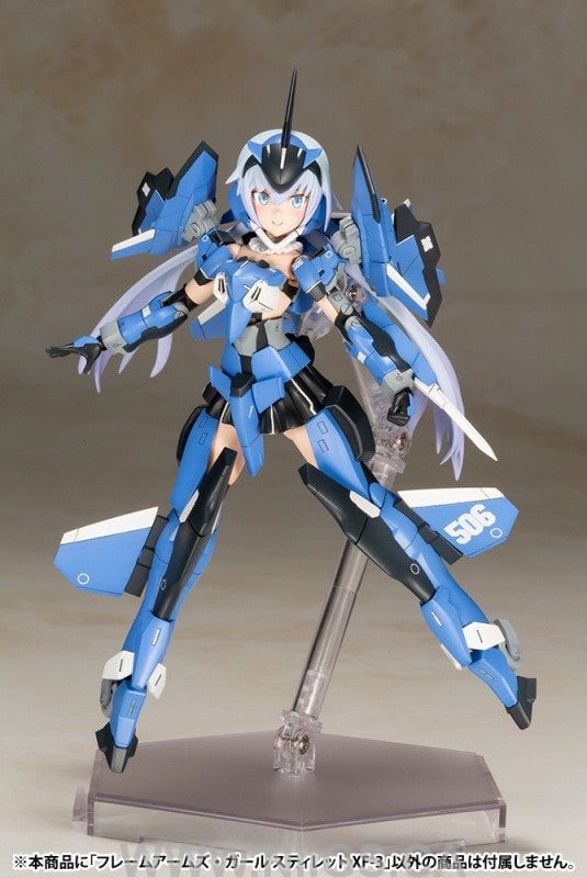 KOTOBUKIYA FRAME ARMS GIRL STYLET XF-3