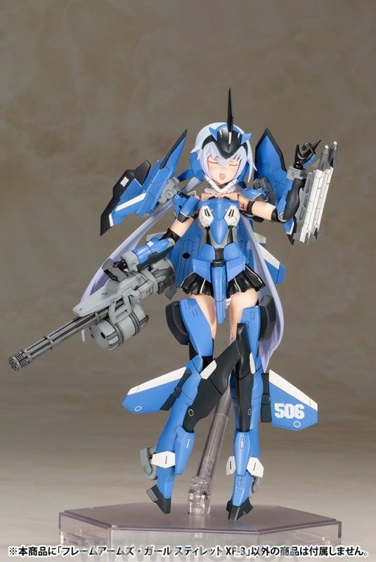 KOTOBUKIYA FRAME ARMS GIRL STYLET XF-3