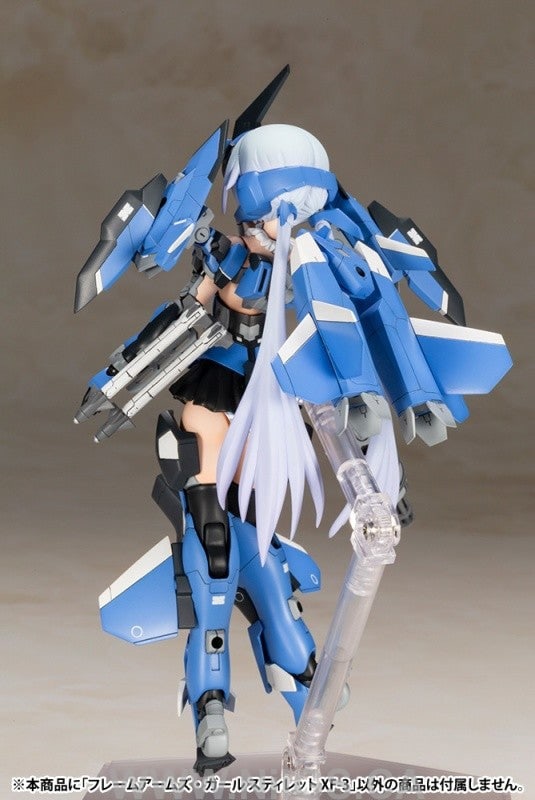 KOTOBUKIYA FRAME ARMS GIRL STYLET XF-3