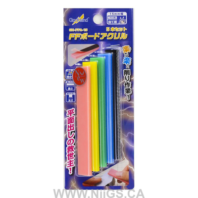 GodHand - Acrylic FF board set of 5