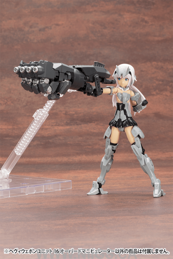 Kotobukiya HEAVY WEAPON UNIT16 OVERED MANIPULATOR