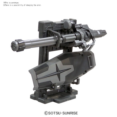 Builders Parts - 1/144 System Weapon 005