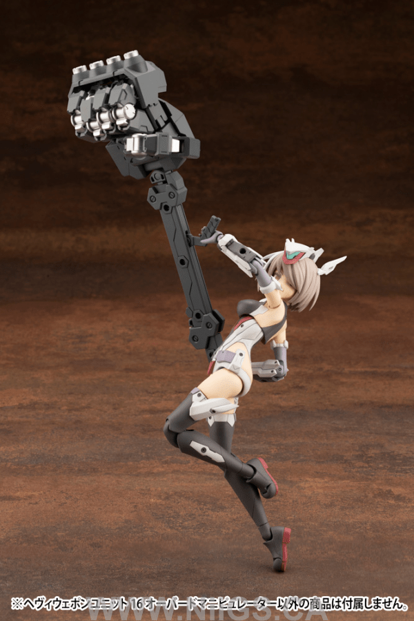 Kotobukiya HEAVY WEAPON UNIT16 OVERED MANIPULATOR