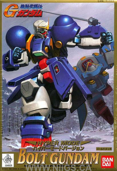 HG 1/144 Bolt Gundam (Hyper Mode)