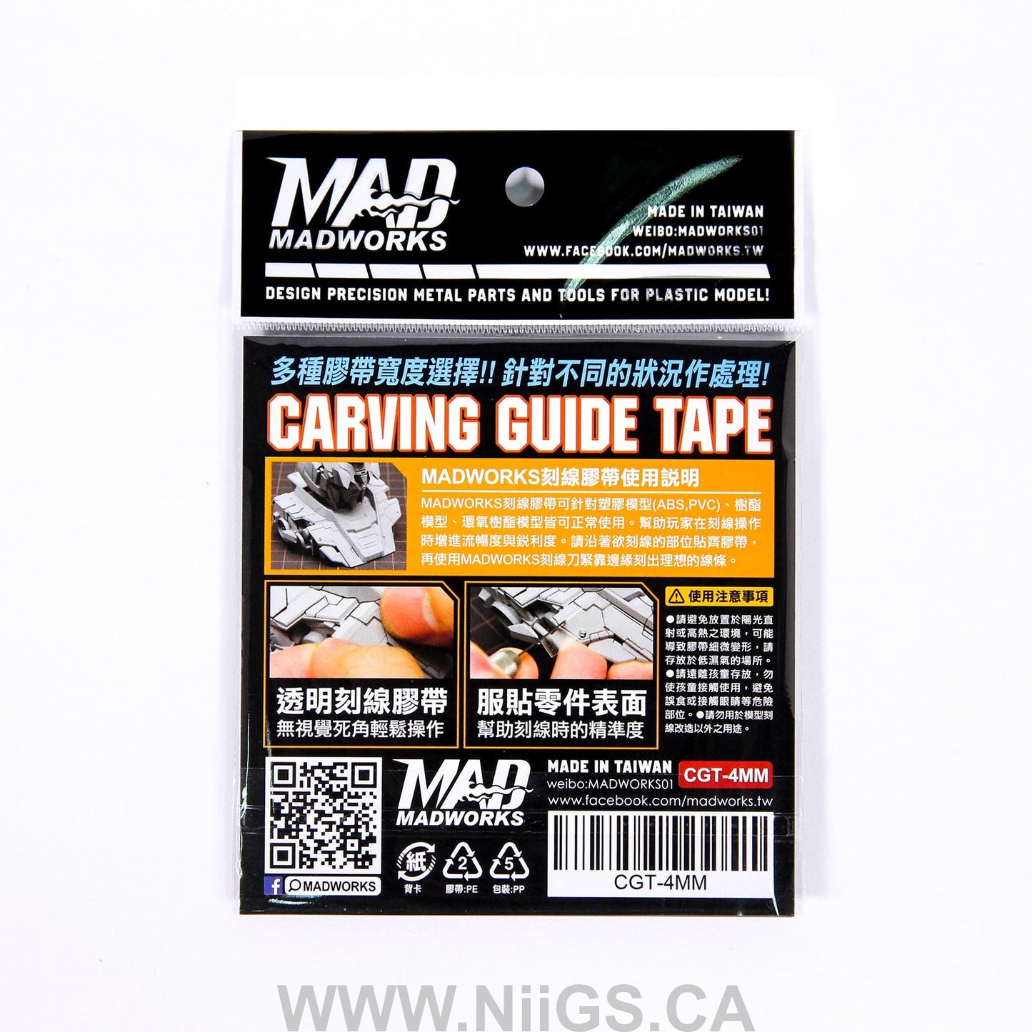 Madworks Carving Guide Tape 30m