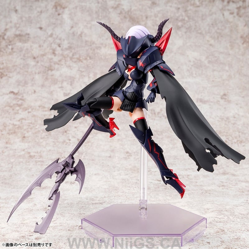 Kotobukiya BULLET KNIGHTS EXECUTIONER