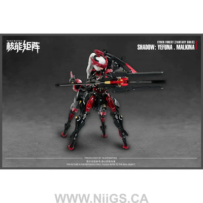 Nuke Matrix Shadow Yefuna Malkina Model Kit