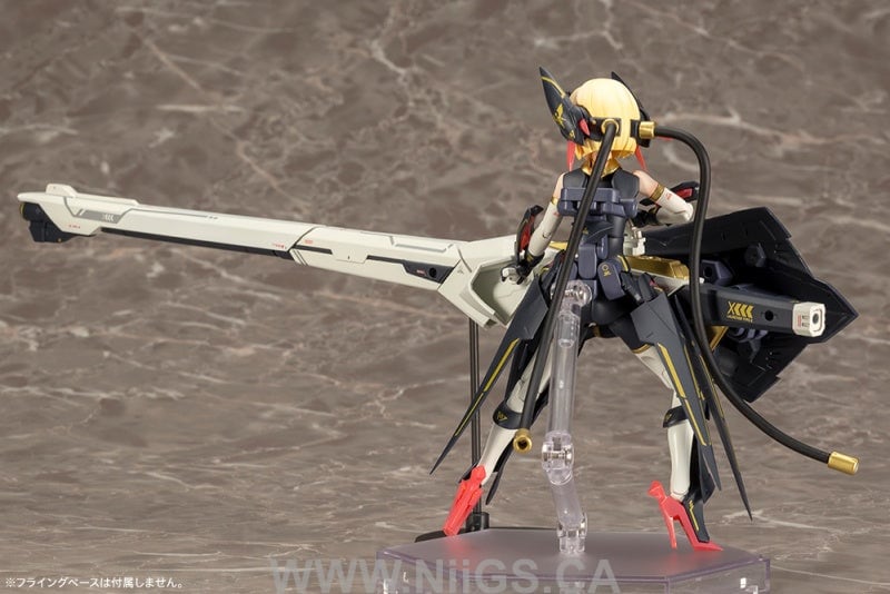 KOTOBUKIYA BULLET KNIGHTS Launcher