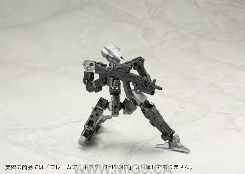 KOTOBUKIYA WEAPON UNIT31 ASSAULT RIFLE