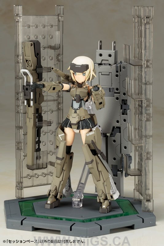 KOTOBUKIYA FRAME ARMS GIRL SESSION BASE MODELING SUPPORT GOODS