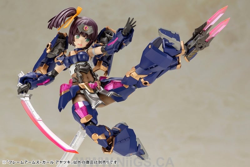Kotobukiya Frame Arms Girl Series Ayatsuki