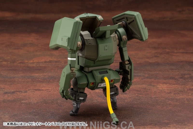 Kotobukiya JGSDF Type 07-Ⅲ Tank Nacchin