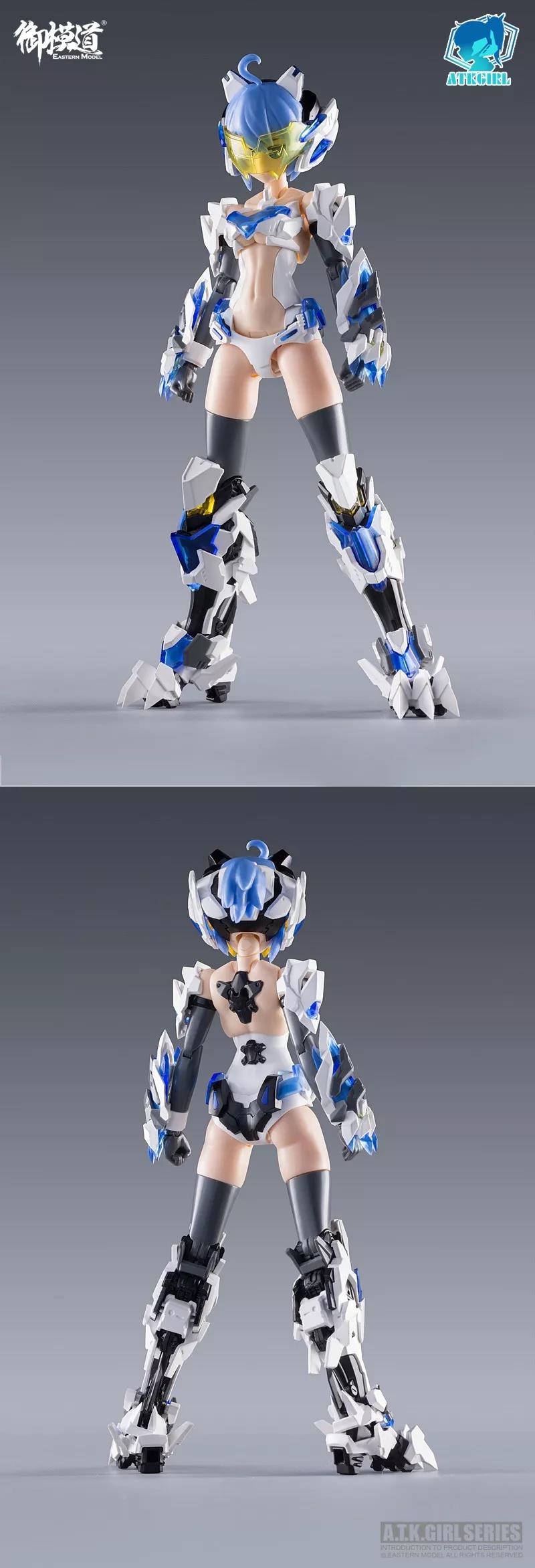 E-MODEL ATK GIRL Holy Beast BAIHU