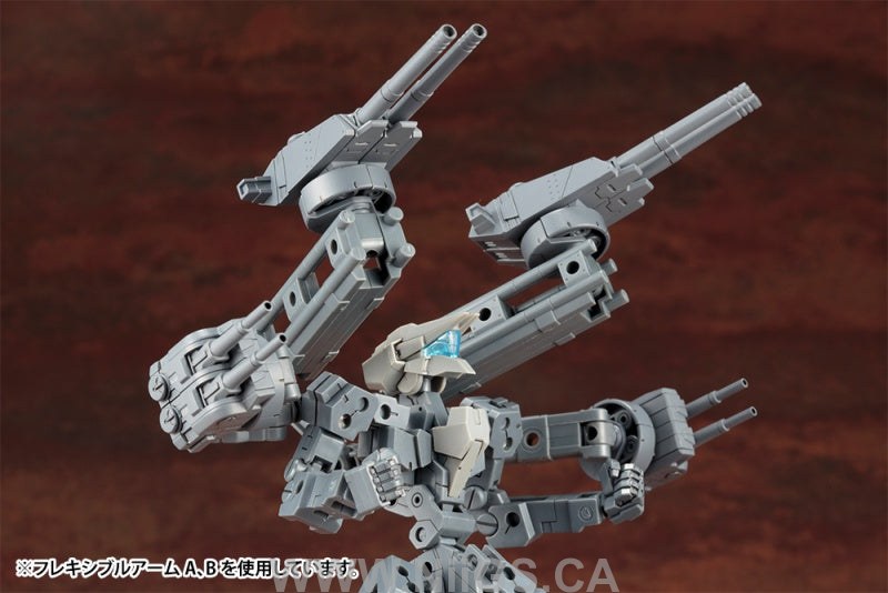 Kotobukiya Weapon Unit39 Multiple Gun