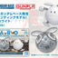 LIMITED GUNDAM BASE HARO [WHITE AND CLEAR]
