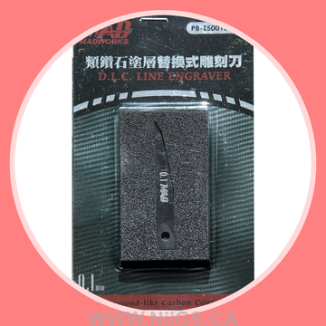 Madworks DLC Line Engraver