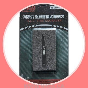 Madworks DLC Line Engraver