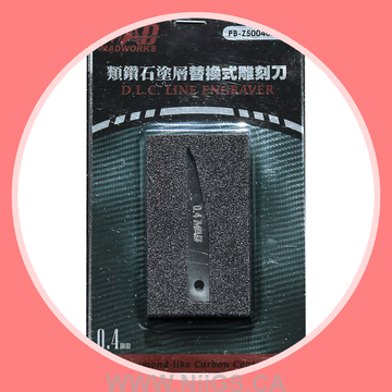 Madworks DLC Line Engraver