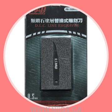 Madworks DLC Line Engraver