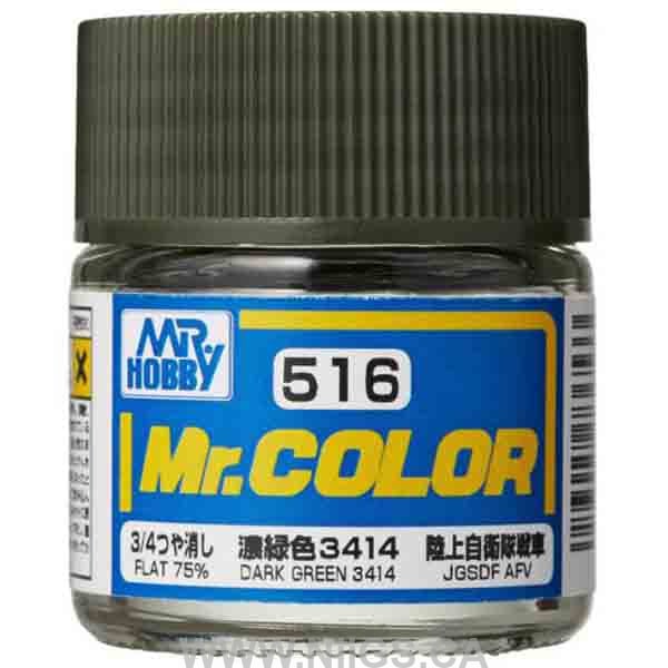 MR. COLOR C351-C609