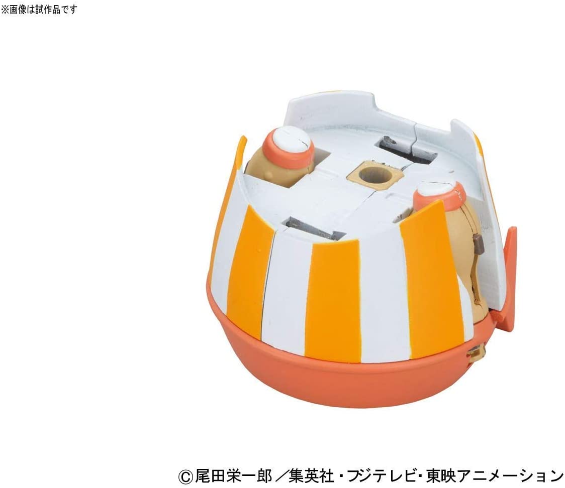 BANDAI Hobby Chopper Robo Super 4 Kung Fu Tracer